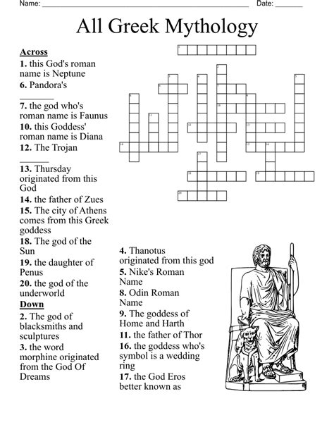 Crossword Puzzle: Greek Mythology